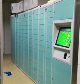 RFID řešení správy nemocničního oblečení