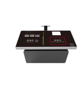 RFID chytrý jídelní stůl chytrý talíř jídelna samoobslužný systém vypořádání chytrý systém vypořádání stravování