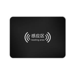 RFID knihovnická pracovní stanice RFID stolní čtečka