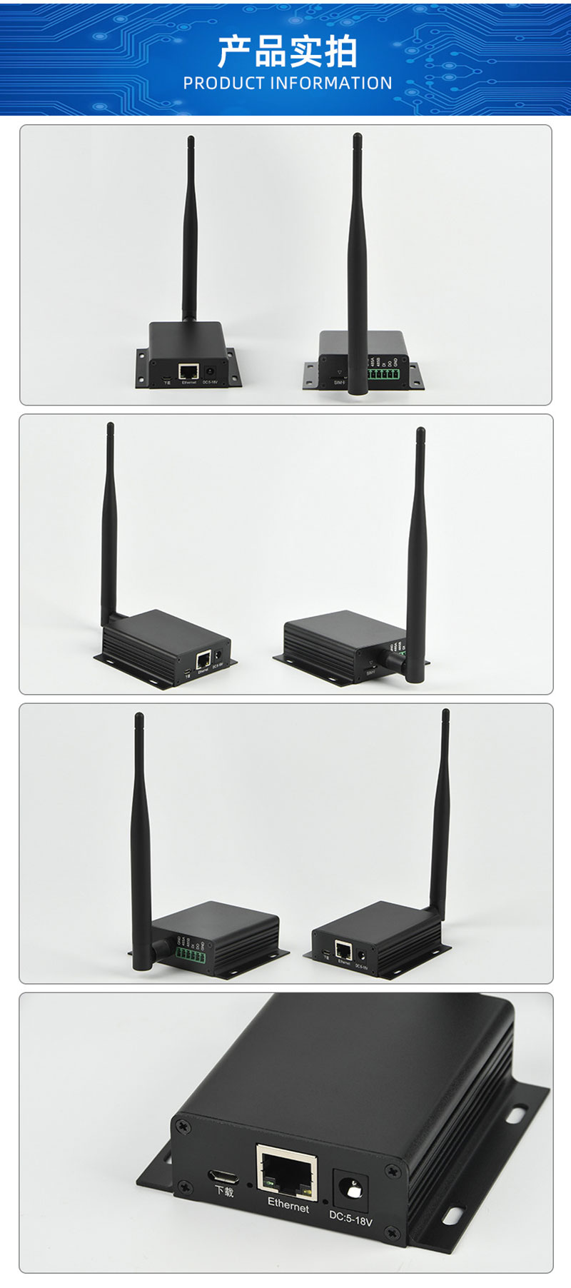 Gigabitový průmyslový 4G bezdrátový router pro správu RS232/ IoT bezdrátový port karta vzdálený RS232/I